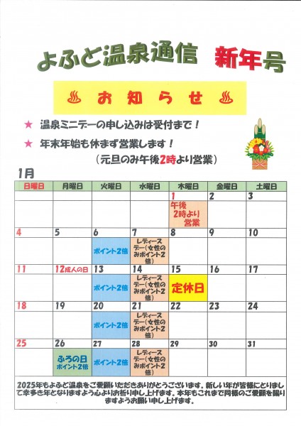 20251219165434387_0001