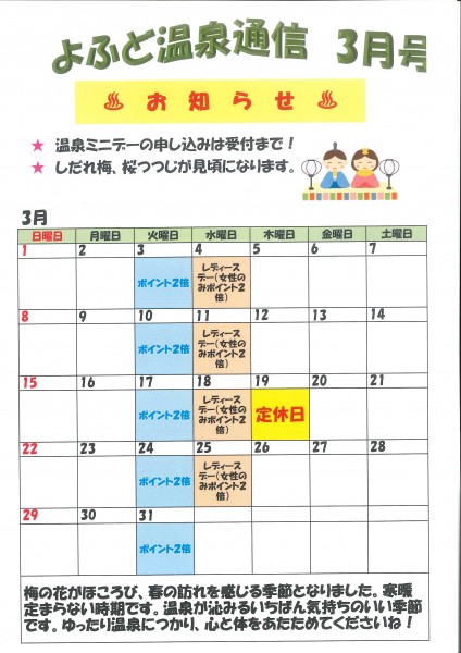 20260221095156578_0001